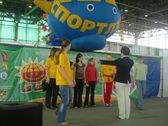 Спортлэнд фото